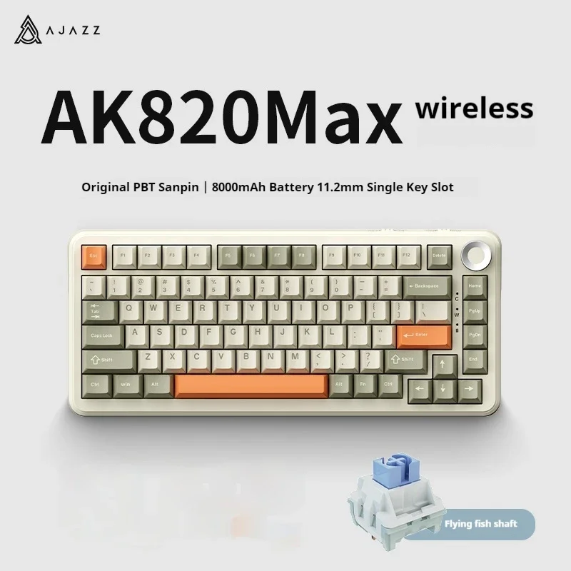 8000mAh battery