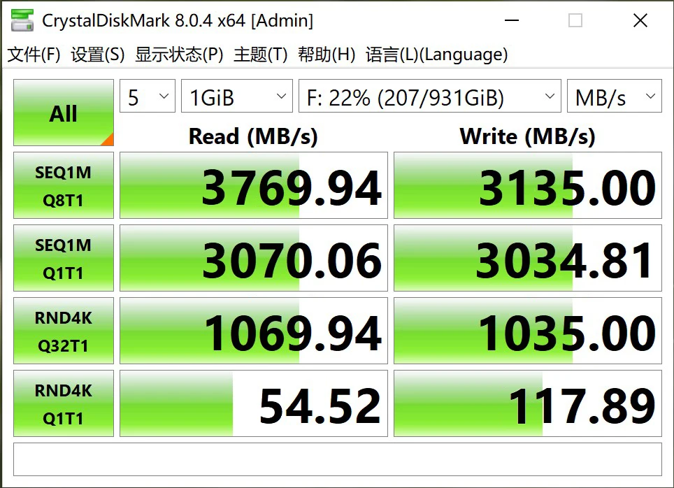 ORICO RGB 40Gbps USB4 M.2 SSD Enclosure 8TB with with Cooling Fan PCIe4.0 NVME Enclosure Aluminum Compatible Thunderbolt 3/4