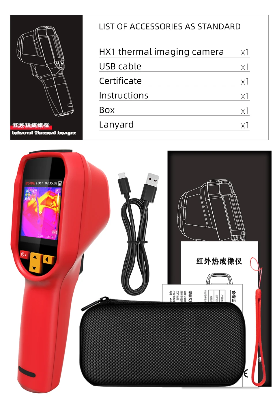 BSIDE NEW Thermal Imager Camera HX1 HX3 Laser Thermographic HD Resolution For Circuit PCB Repair Pipeline Detection Medical