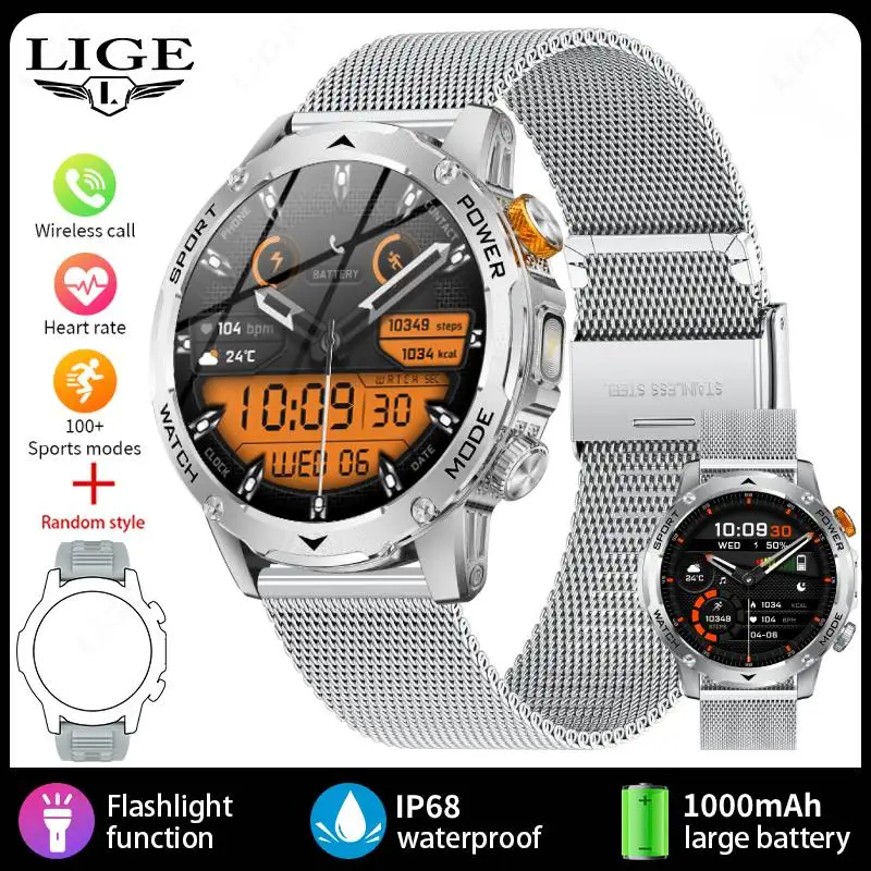 silver Mesh