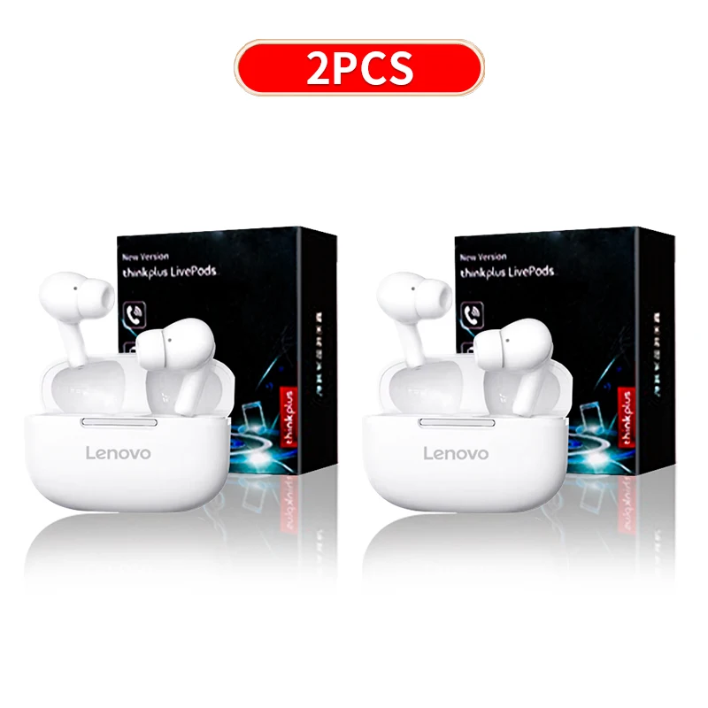White 2PCS