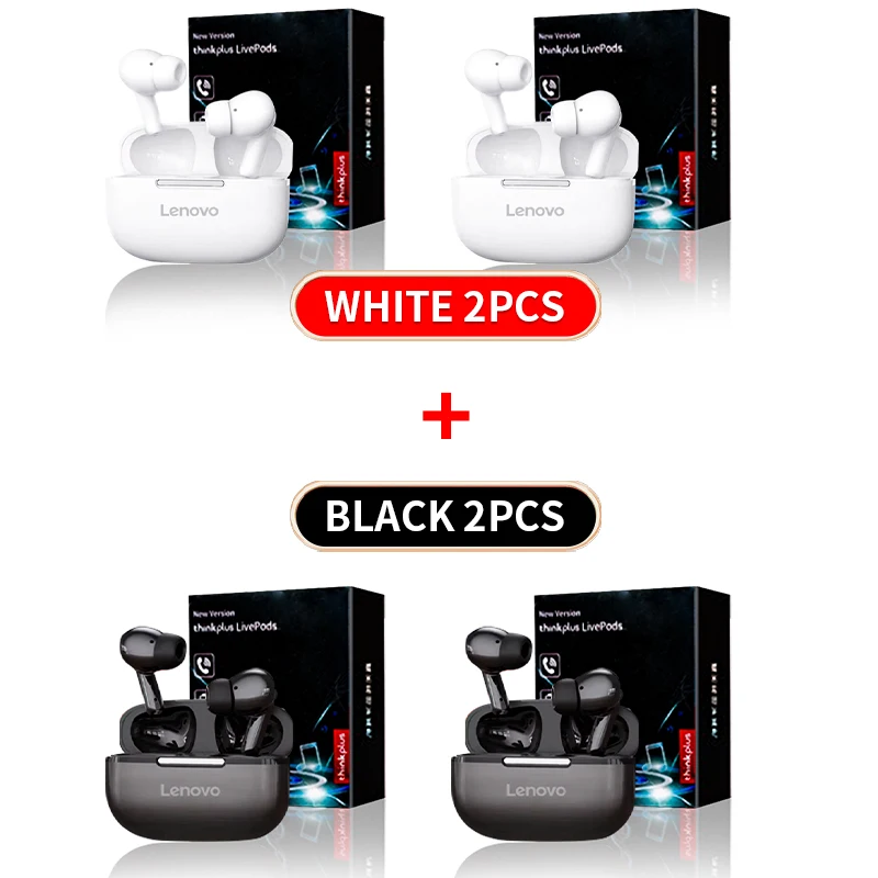 White 2PC Black 2PC