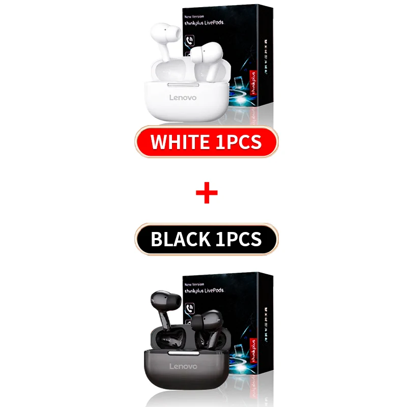 White 1PC Black 1PC
