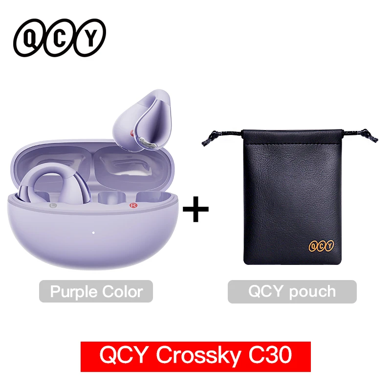 Purple with Pouch