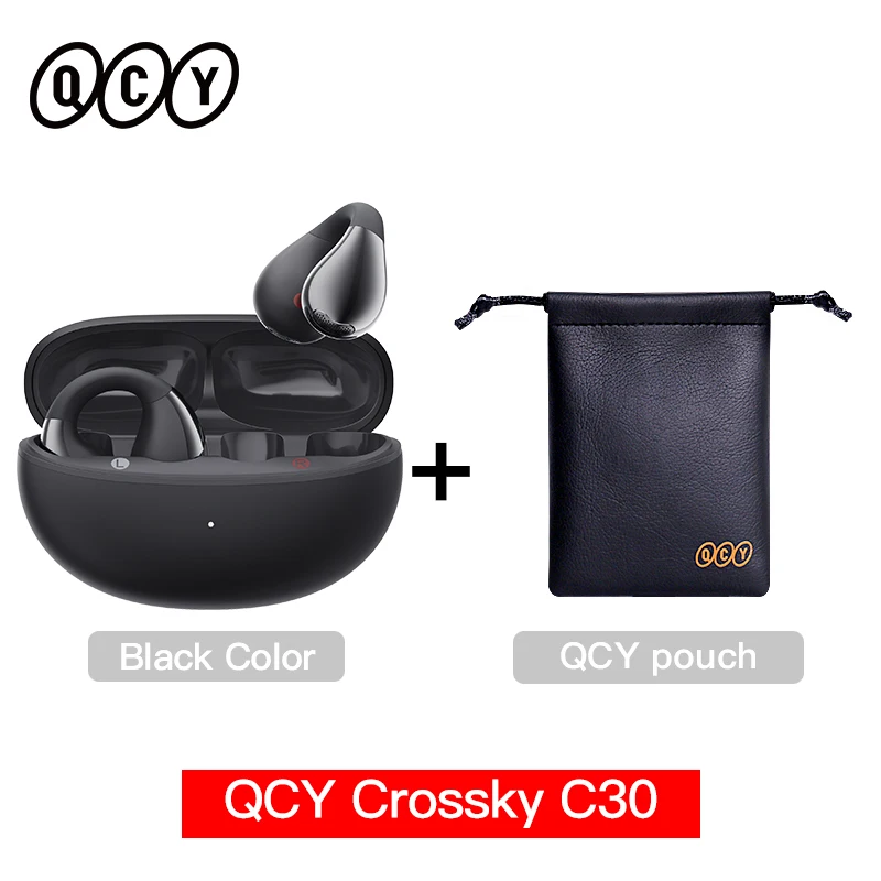 Black with Pouch